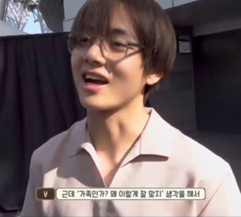 BTS V Explains the Meaning Behind His Squad's Name Wooga