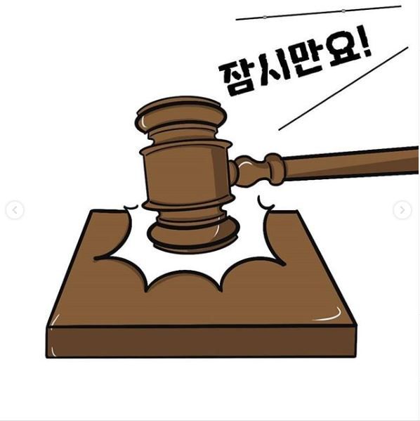 출처 : soda2oov 찍자 우리 415 챌린지 참여 웹툰