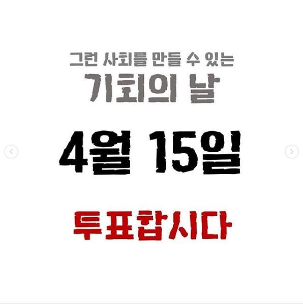 출처 : soda2oov 찍자 우리 415 챌린지 참여 웹툰