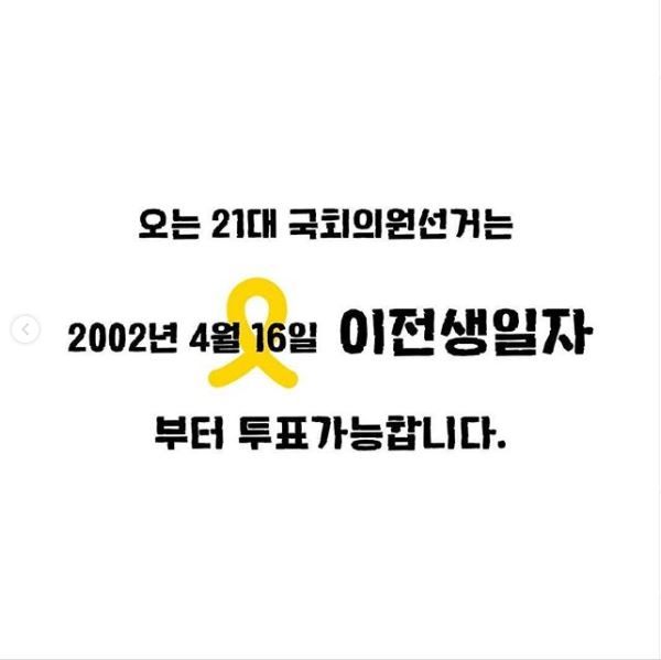출처 : soda2oov 찍자 우리 415 챌린지 참여 웹툰