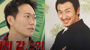 [SBS Star] VIDEO: Song Jin-woo Spills the Tea About Lee Kwang Soo's College Days