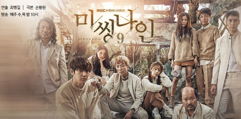 Chung Kyung-ho Floods EXO CHANYEOL's Instagram with Clingy Comments