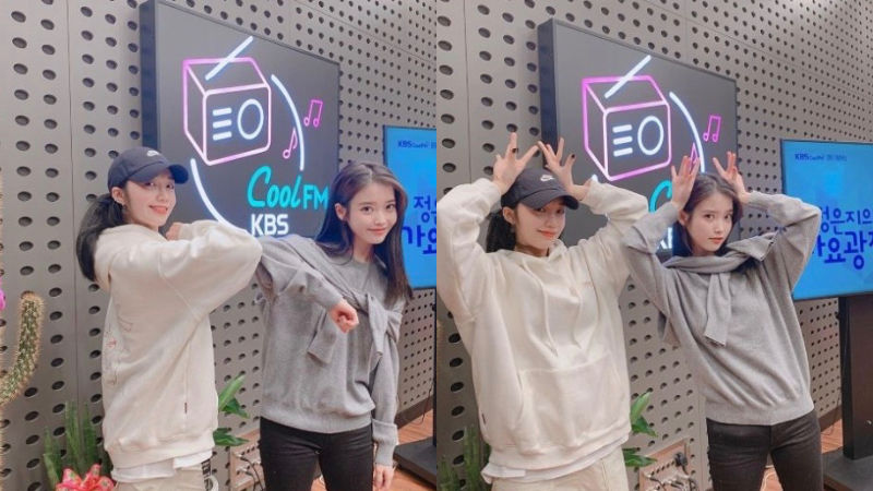 IU Reveals the Song that Comforted Her During Hard Times