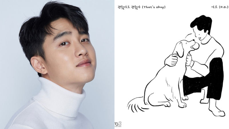 IU Reveals the Song that Comforted Her During Hard Times