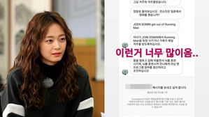 [SBS Star] Jeon So Min's Brother Reveals Malicious Messages He Received; Demanding His Sister to Leave 'Running Man'
