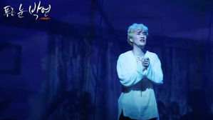 [취재파일] 방콕에 지친 당신을 위해⑪…4월 15일 오늘의 안방 1열 공연