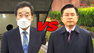 [영상] 운명의 날&hellip;이낙연 "유권자 분별 믿어" vs 황교안 "견제할 의석 달라"