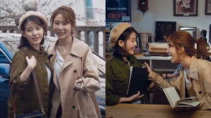 [SBS Star] IU Describes How Happy She Feels About Living in the Same Building as Yoo In Na
