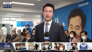 [이낙연 선거캠프] '여론조사대로 될까' 긴장감 역력