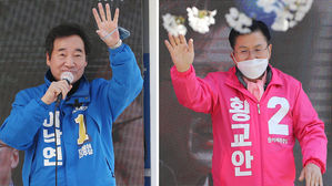 [국민의선택] '이낙연 vs 황교안' 누가 웃을까&hellip;역대 종로구 표심 분석