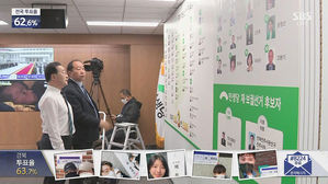 [민생당 연결] "거대 양당 견제 위해 표 달라&hellip;14&sim;15석 목표"