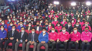 [현장연결] 박수 터진 민주당, 한숨 터진 통합당