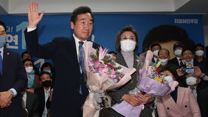 [현장연결] 이낙연 "책임 막중&hellip;부족한 제게 맡겨줘 감사"