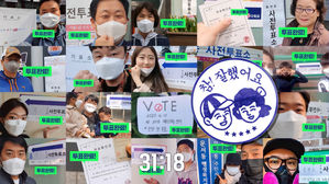 [국민의선택] 숨 막히는 카운트다운 순간&hellip;'명불허전' 그래픽 향연