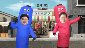 [국민의선택] 전국 골목상권 '앓는 소리'&hellip;심폐 소생할 후보는 누구?