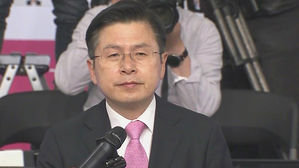 [국민의선택] 황교안 "모든 책임 짊어지겠다&hellip;통합당 대표직 사퇴"