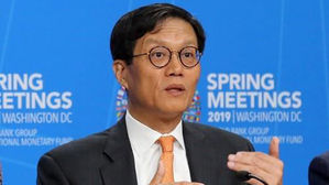 이창용 IMF 국장 "코로나19 한국 경제 영향, 선진국보다 작을 것"