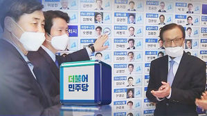 민주당 "국난 극복 진력"&hellip;국정 과제 추진 속도 붙을 듯