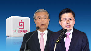 무소속 생환자들 "통합당 복귀"&hellip;비대위 체제 불가피
