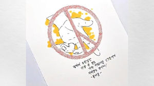 [찍자!] "정치에 무관심한 가장 큰 벌은 가장 저질스러운 인간들에게 지배받는 것"