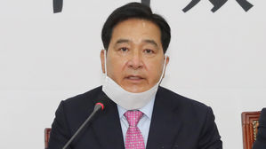 통합당 총선 선대위 해단&hellip;"국민 회초리 달게 받겠다"