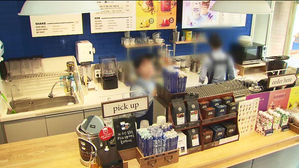 Service Sector Job Creation Effect Drops 26% Over Decade Due to Online Shopping and Other Factors