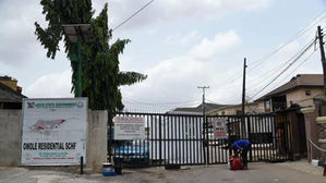 나이지리아서 오토바이 150대 노상강도에 주민 47명 피살