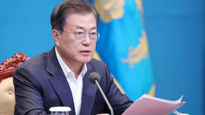 문 대통령 "총선 의미, 국난극복 힘 모으자는 뜻&hellip;담대히 나아갈 것"