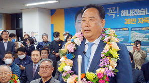 "X자식이네" 재선 성공 당진 어기구 의원 유권자에 욕설 논란