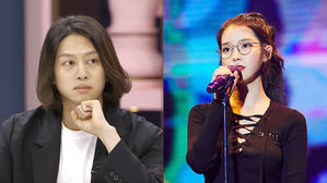 [SBS Star] HeeChul Advices Celebrities to Handle Malicious Comments Like IU Does