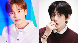 [SBS Star] Another Rookie Names BTS V As His Role Model