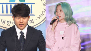 볼빨간사춘기 측, 김근태 만나&hellip;'차트 조작 무관' 확인