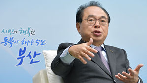 오거돈 부산시장 사퇴 "일신상 이유"&hellip;11시 기자회견