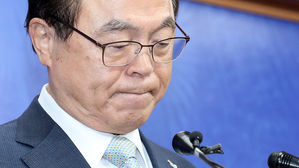 '성추행' 오거돈, 경찰 비공개 출석&hellip;피의자 신분