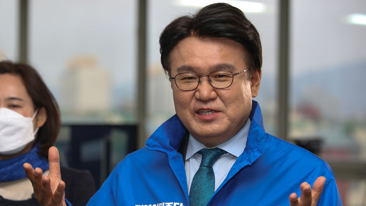 대전시 중구 더불어민주당 황운하 당선인