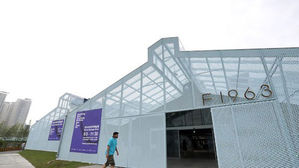 [인-잇] '찬밥 신세' 폐공장, 힙플레이스로 뜨다