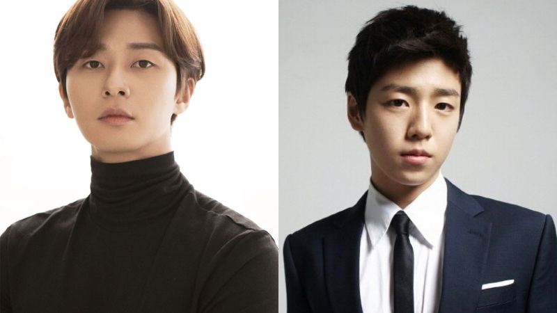 Park Seo Jun, Lee Hyun Woo, IU