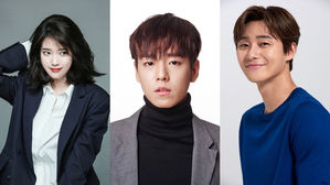[SBS Star] Lee Hyun Woo Confirms to Join IU & Park Seo Jun's New Movie