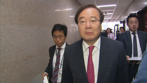 [영상] '한미 기밀 누설 혐의' 강효상 첫 재판…공소기각 주장