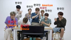 [SBS Star] Fans Discover How Korean & Non-Korean Members Laugh Differently