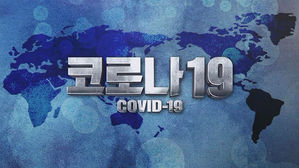 "올 세계 경제 2차대전 후 최악 침체…독일+일본 GDP 증발"