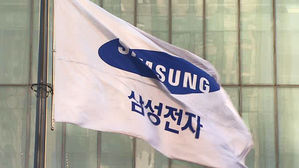 삼성전자 주주 증가