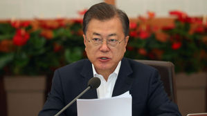 문 대통령 "경제 전시 상황…위기 국가 체계를 갖춰야"