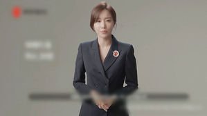 김아중 "아동 성착취 용납 못 해"&hellip;반대 캠페인 동참