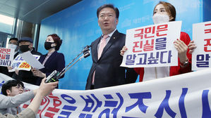 민경욱 선거구 투표함 봉인…법원, 증거보전 신청 받아들여