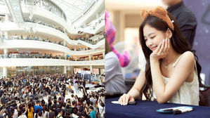 [SBS Star] BLACKPINK JENNIE Shares What Comes Along with Her Immense Popularity