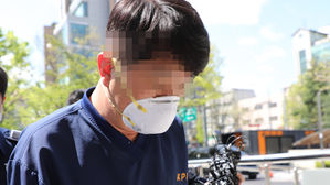 검찰, '라임 사태 개입 의혹' 전 靑 행정관 구속기소