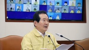 정 총리 "6일부터 '생활방역' 전환&hellip;위기 단계 조정도 논의"