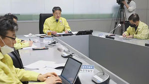 위기 경보 '심각→경계' 하향될까&hellip;방역 정책은 그대로