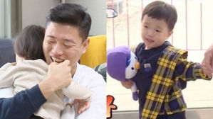 [SBS Star] Gary's Son Hao Chooses a Smaller Gift Because He Thinks His Dad Is Poor